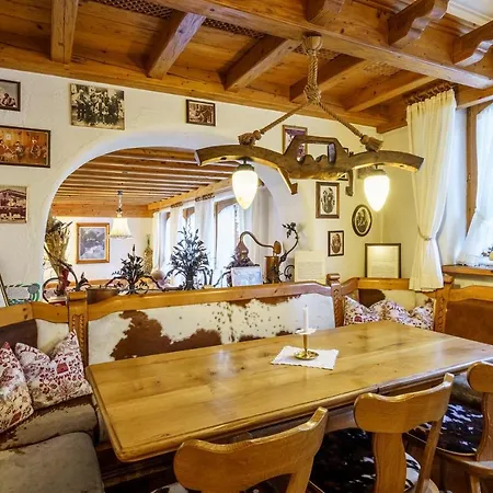 Alpenroyal Отель 3*