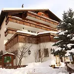 Alpenroyal Hotel 3*